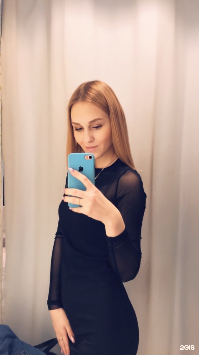 Ирина Кутинова